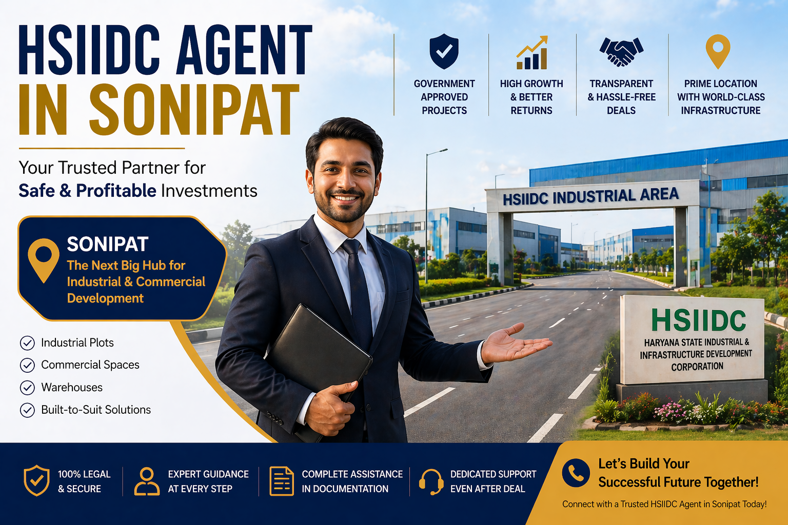HSIIDC Agent in Sonipat