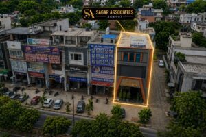 About us Sagar Building 300x200